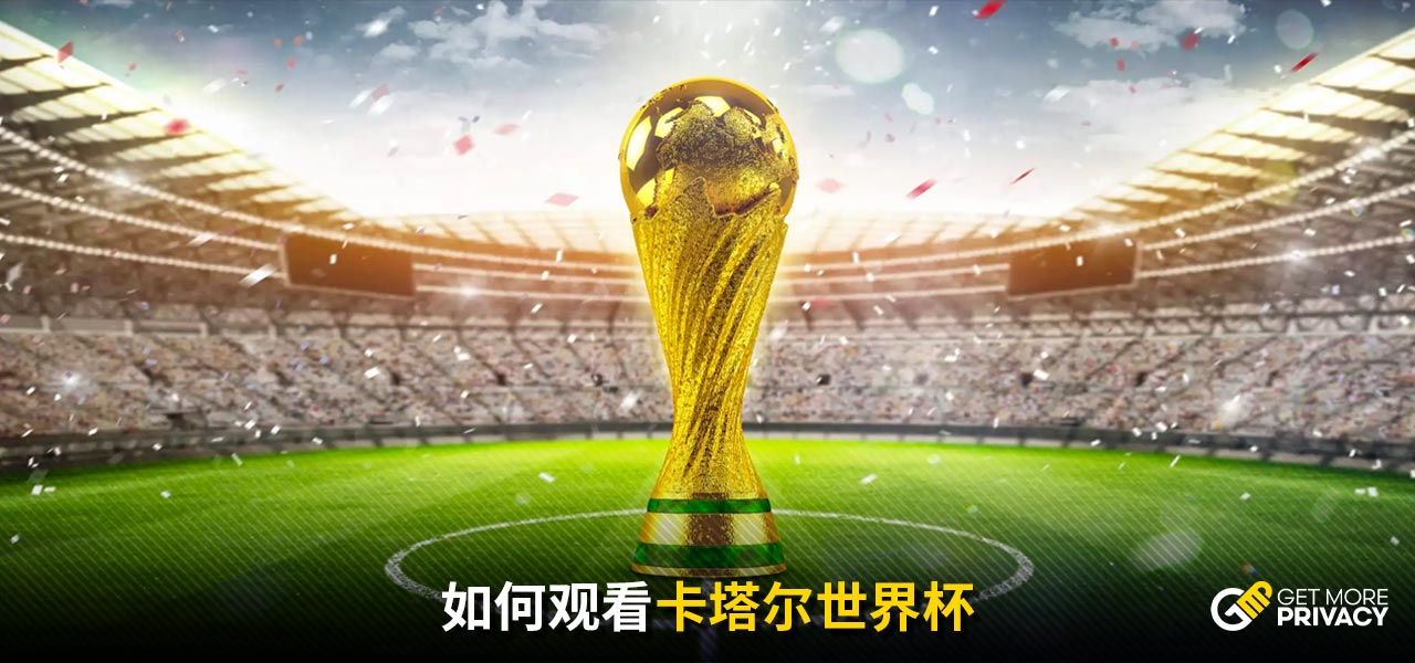 更需要精湛