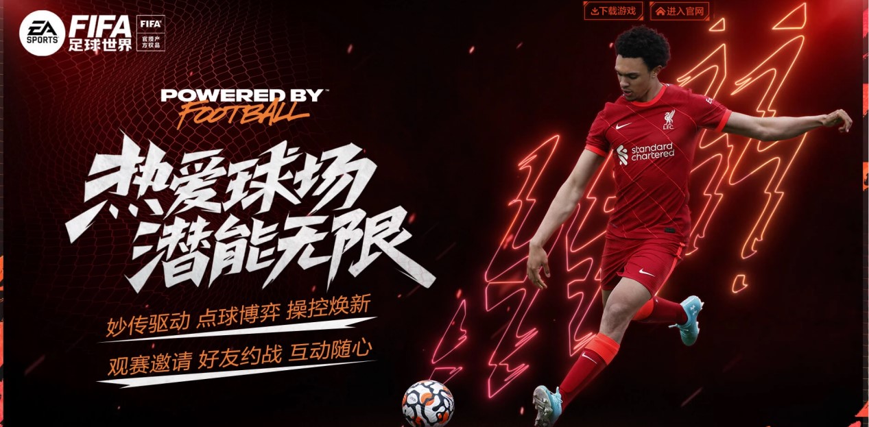 国合作的加 国合作的加